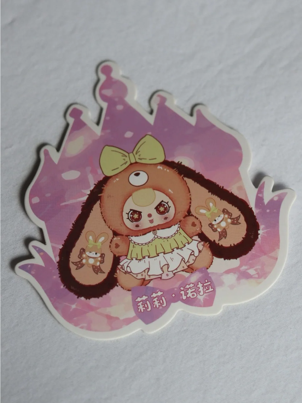 LILY RABBIT TOWN